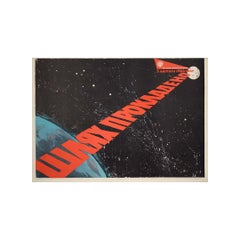 Poster sovietico del 1966 La strada per la Luna è tracciata - Corsa allo spazio - Guerra fredda - URSS