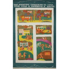 1967 original soviet poster - Urban life and culture to the village - USSR