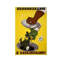 1967 Soviet Propaganda Poster “Down with Colonialism” Anti Imperialism