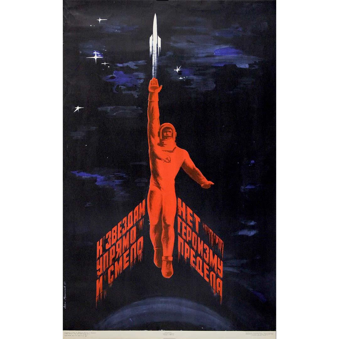 Unknown Print - 1968 original Soviet poster - Stubbornly and boldly toward the stars - Cold War
