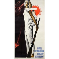 1968 Soviet Poster – “Those Who Defend Freedom Are Invincible”