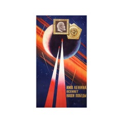 1969 original soviet poster - The name of Lenin shines over our victories
