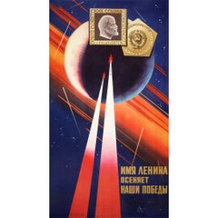 1969 original soviet poster - The name of Lenin shines over our victories