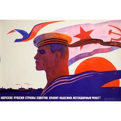 1969 Soviet poster by E. Artsrunyan - Maritime frontiers of the Soviet country!