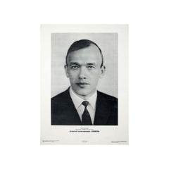 1969 Soviet poster portrait of Aleksei Stanislavovich Yeliseyev - Space race