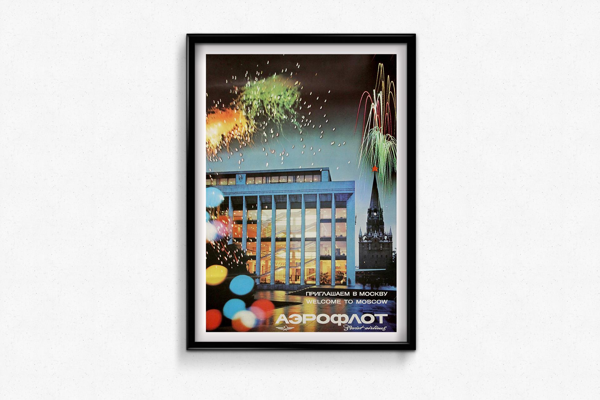 Poster di viaggio originale degli anni '70 - Fly Aeroflot Soviet Airlines Welcome to Moscow in vendita 2