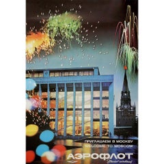 Vintage 1970's original travel poster - Fly Aeroflot Soviet Airlines Welcome to Moscow