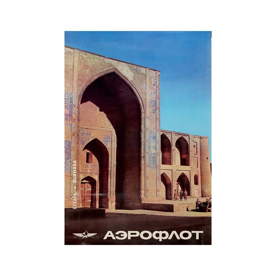 Cartel de viaje original de los años 70 - Vuela con Aeroflot a Bujara Asia Central Uzbekistán en venta 2