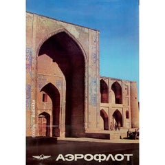 1970's original travel poster - Fly Aeroflot to Bukhara Central Asia Uzbekistan