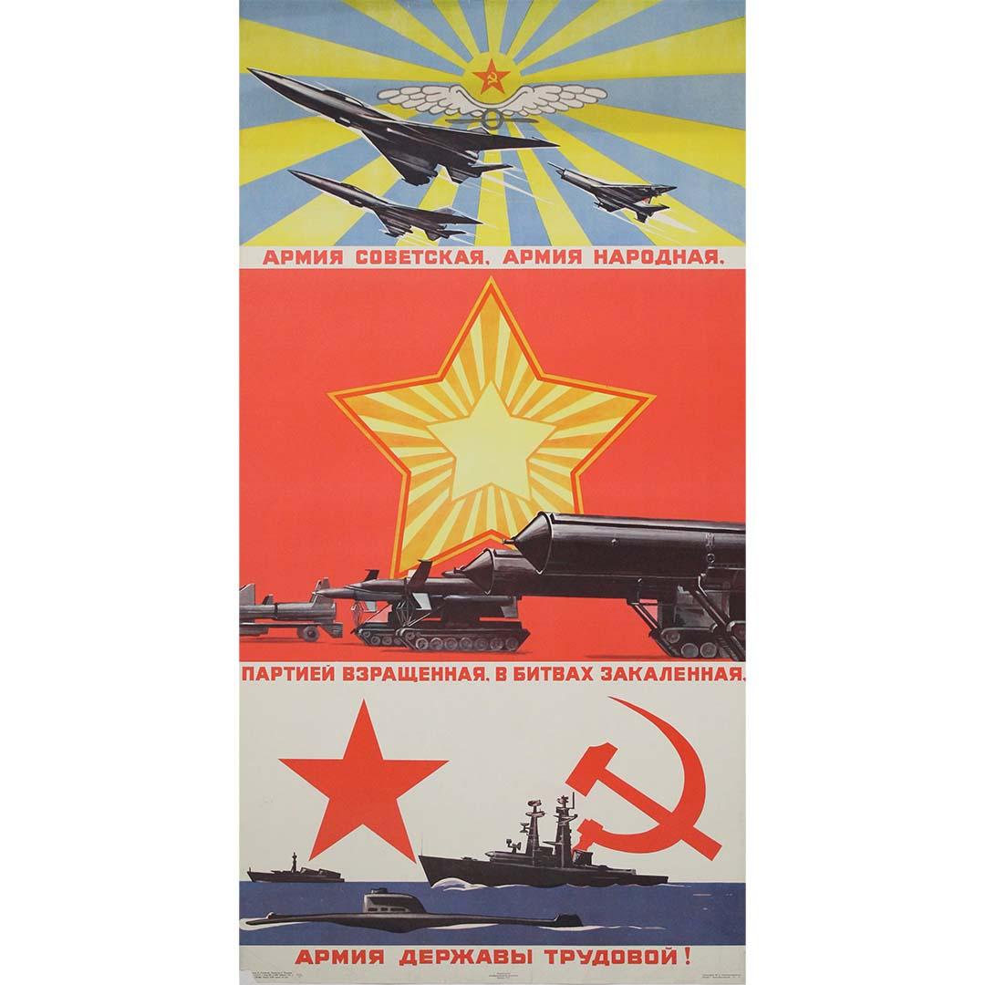 1971 Sowjetisches Militärplakat - Armee des Volkes Propaganda