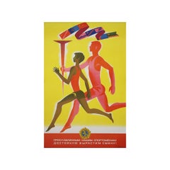1973 original soviet poster : We will ensure a succession worthy of our athletes
