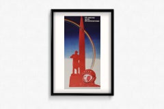 1974 original propaganda poster Cosmonautics Day, celebrated on April 12 - USSR