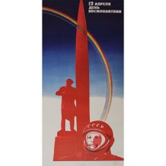 Vintage 1974 original propaganda poster Cosmonautics Day, celebrated on April 12 - USSR