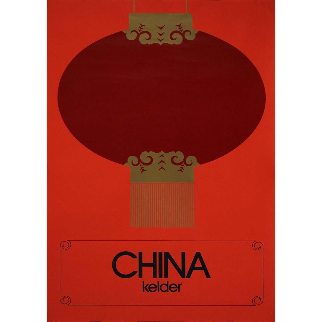 1975 original poster "China bij Vroom & Dreesmann" - Print by Unknown