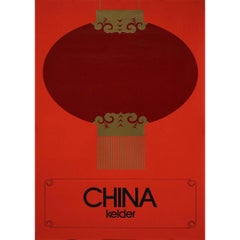 Vintage 1975 original poster "China bij Vroom & Dreesmann"