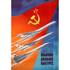 1975 Soviet poster “Higher, Further, Faster…” - Space Race - USSR - Cold War