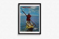 1975 travel poster by the Bolivian Institute of Tourism - lake Titikaka La Paz