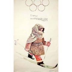 Affiche soviétique originale de 1976 - Je serai un Olympien - Guerre froide - Jeux olympiques