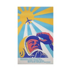 1976 Soviet Aviation Poster – Higher, Faster, Further