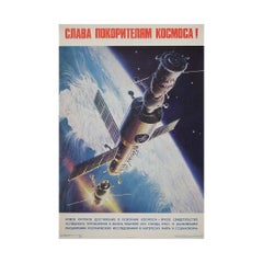 1978 Soviet Space Poster – Glory to the Conquerors of Space