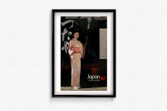 1980 Japan Air Lines (JAL) original travel poster