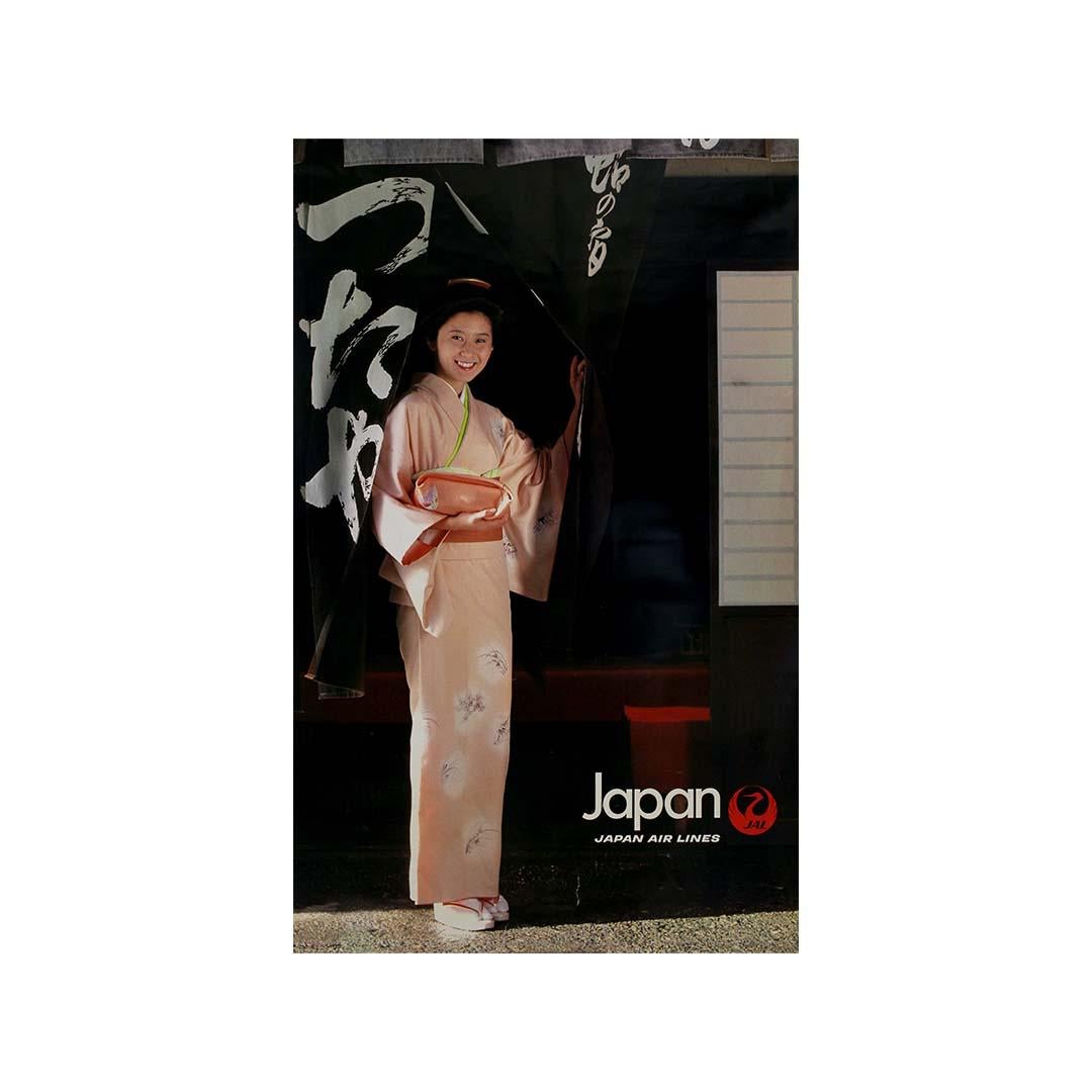 1980 Japan Air Lines (JAL) original travel poster For Sale 1