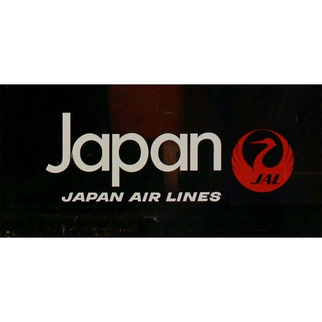 1980 Japan Air Lines (JAL) original travel poster For Sale 2