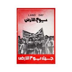 1980 original palestiniant poster that commemorates Land Day