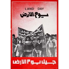 1980 original palestiniant poster that commemorates Land Day