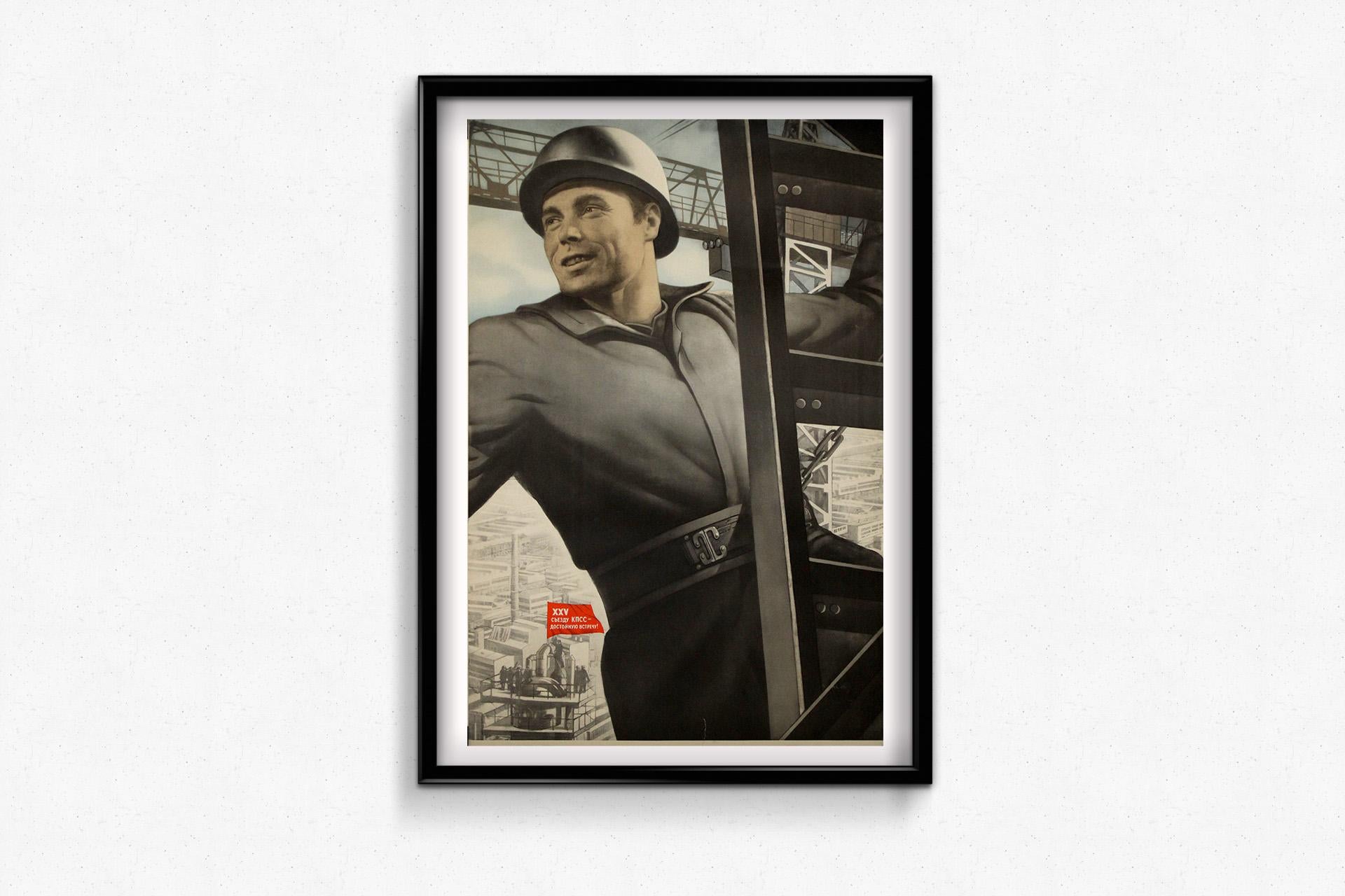 Radiating optimism and strength, this 1980 original Soviet propaganda poster captures the archetype of the socialist builder — helmeted, confident, and proud — as he ascends the metallic framework of a monumental construction site. More than a