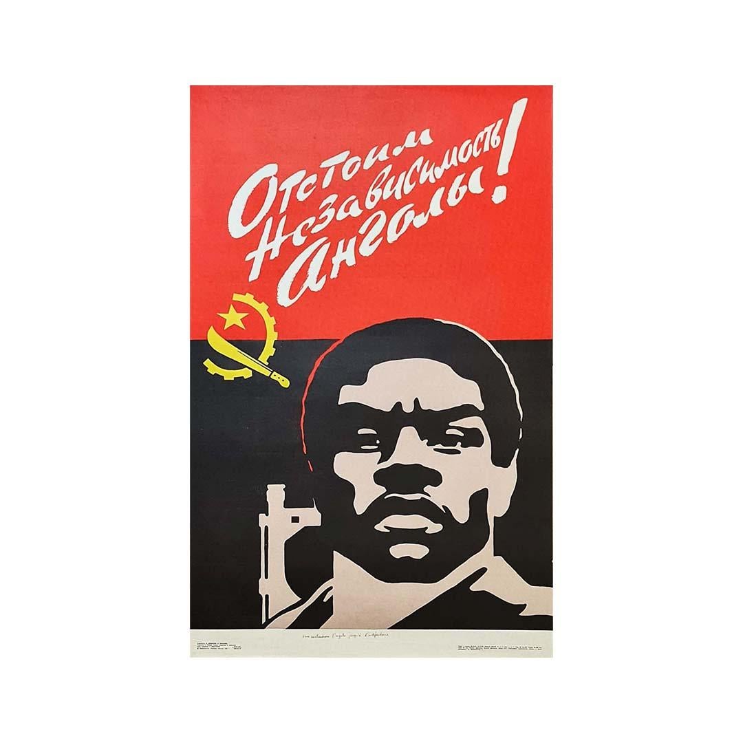 1981 Original Soviet poster to support the independence of Angola - USSR - Print by Unknown
