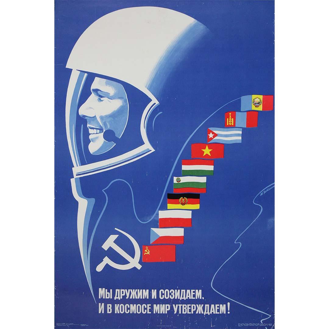 Unknown - 1982 Original Soviet Space Propaganda Poster Yuri