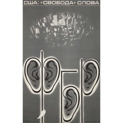 1983 original soviet poster - “USA : ‘freedom’ of speech” - USSR - Cold War