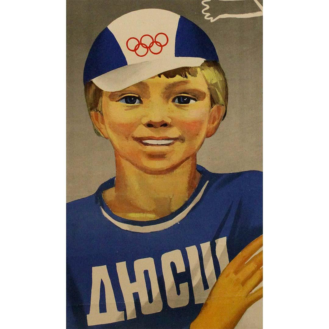 1983 Soviet poster titled I Would Be a Champion For Sale 1
