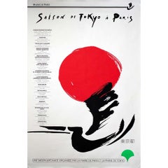 1986 original poster was created for the cultural event Saison de Tokyo à Paris