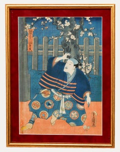 19th Century Japanese Woodblock - Brace for Attack