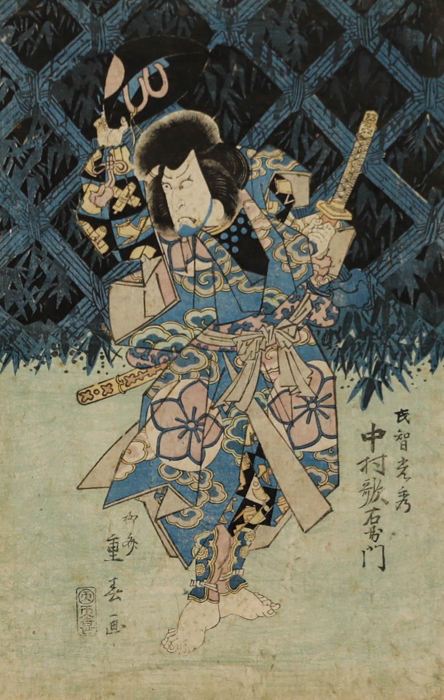 19th Century Japanese Woodblock - Greetings - Print by Unknown