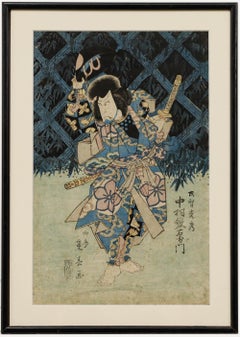 19th Century Japanese Woodblock - Greetings