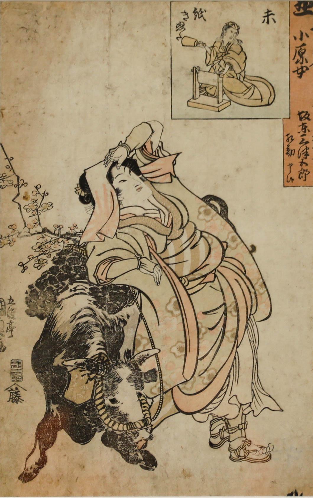 Bloc de bois japonais du 19ème siècle - Femme et vache au lait - Print de Unknown