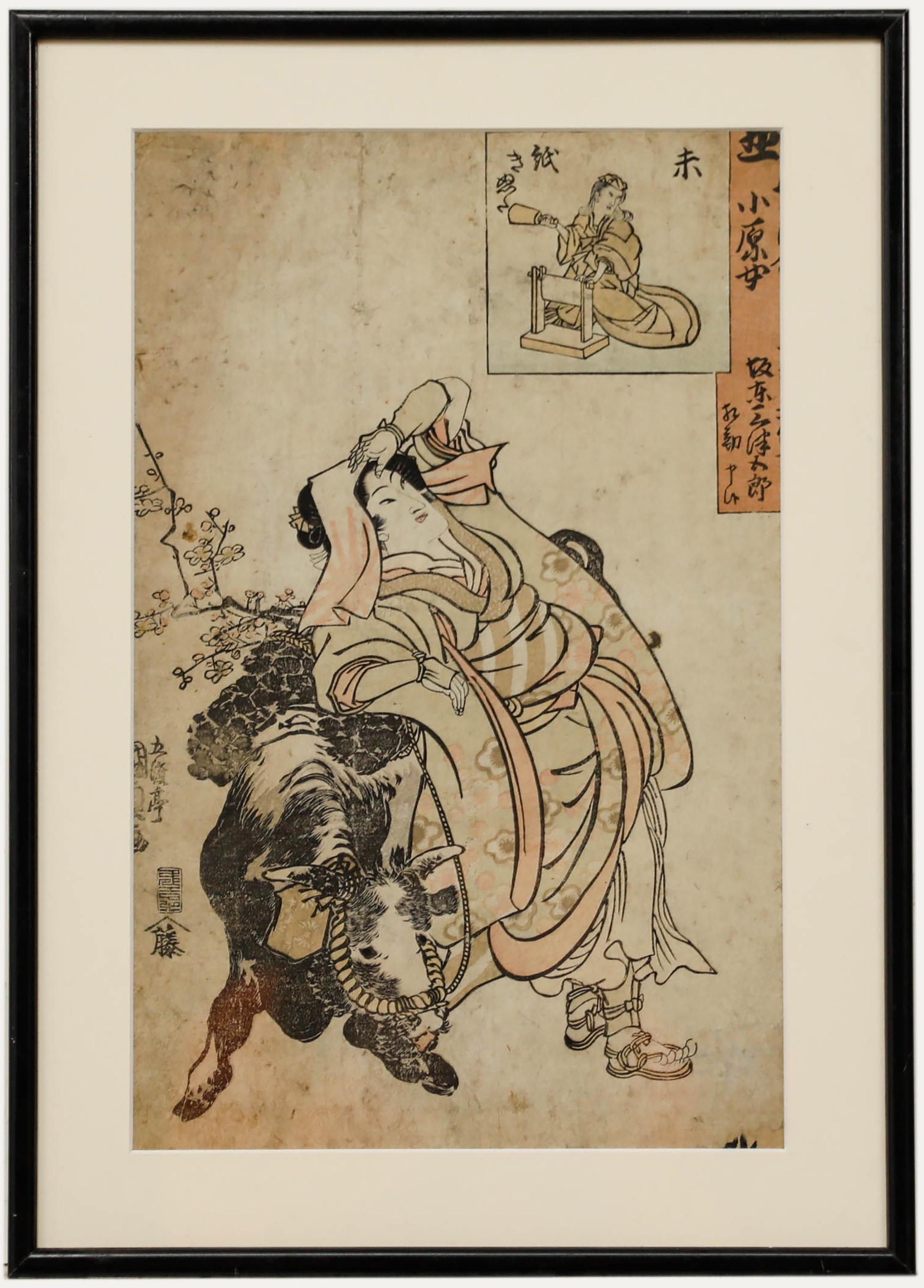 Portrait Print Unknown - Bloc de bois japonais du 19ème siècle - Femme et vache au lait