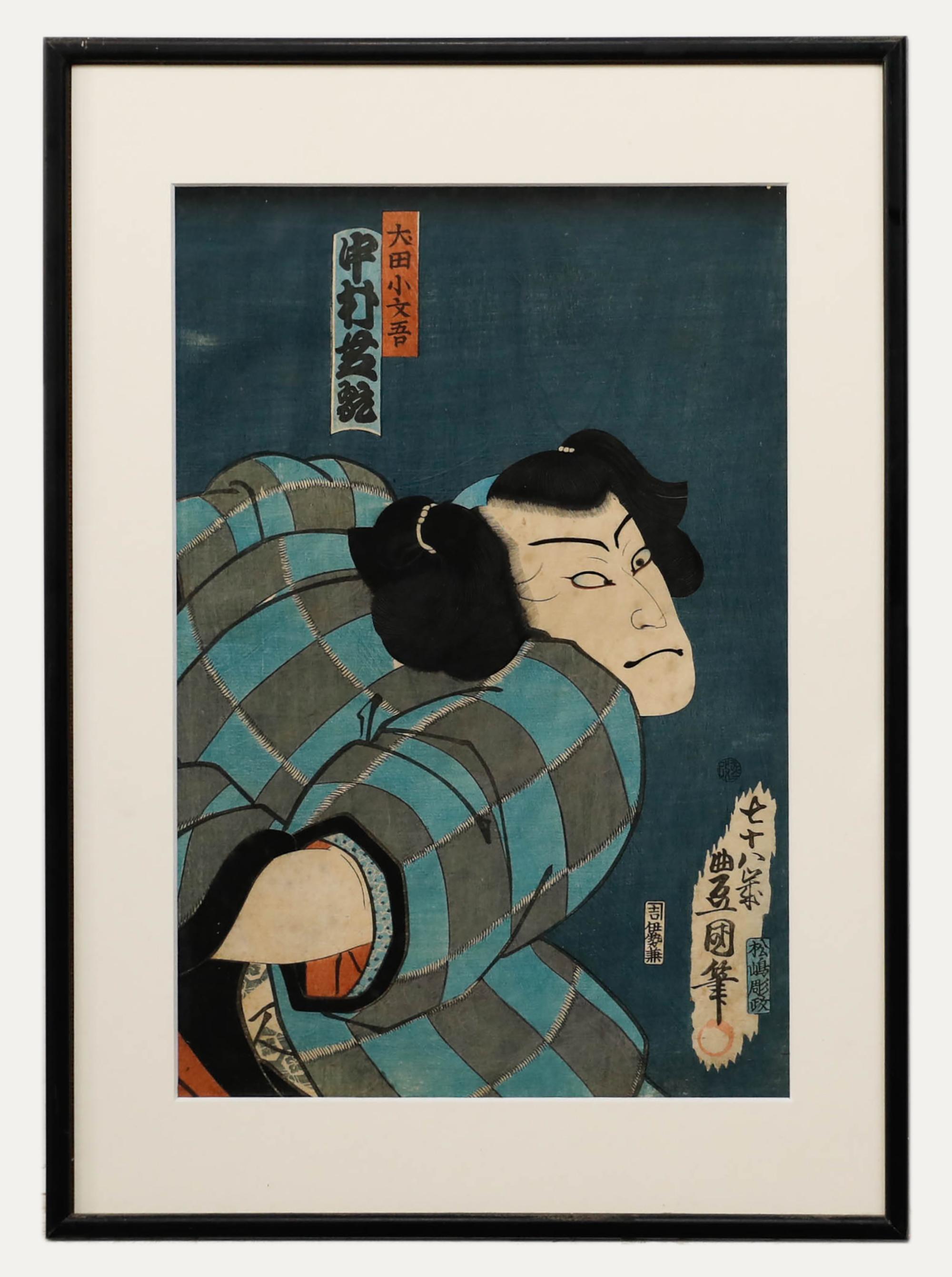 Unknown Portrait Print - 19th Century Japanese Woodblock - Restraint
