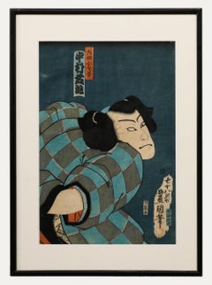 19th Century Japanese Woodblock - Restraint