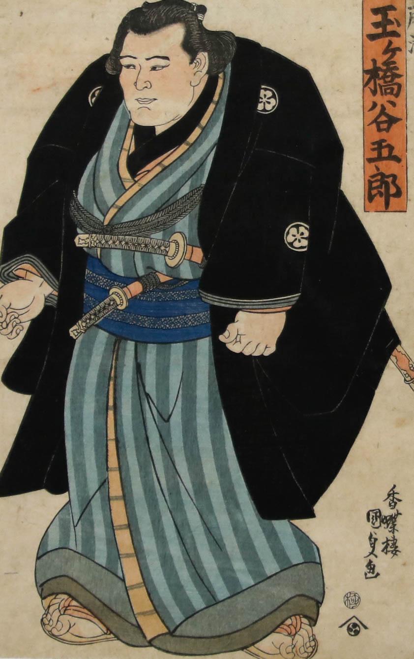 19th Century Japanese Woodblock - Well Dressed Samurai - Print by Unknown
