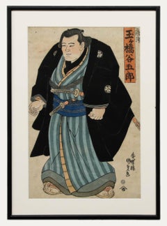 19th Century Japanese Woodblock - Well Dressed Samurai