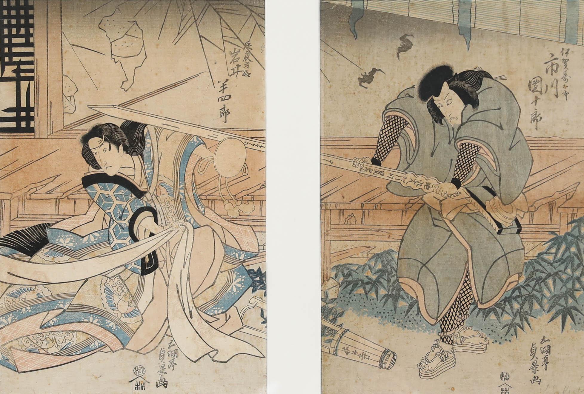 20th Century Japanese Woodblock - Warriors - Print by Unknown