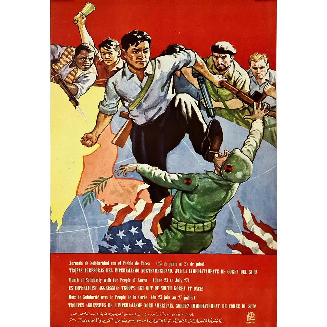 Magnifique affiche réalisée dans les années 70 par l'OSPAAAL contre l'impérialisme américain en Corée du Sud. L'Organisation de solidarité des peuples d'Asie, d'Afrique et d'Amérique latine (OSPAAAL), créée par Fidel Castro, organise des conférences