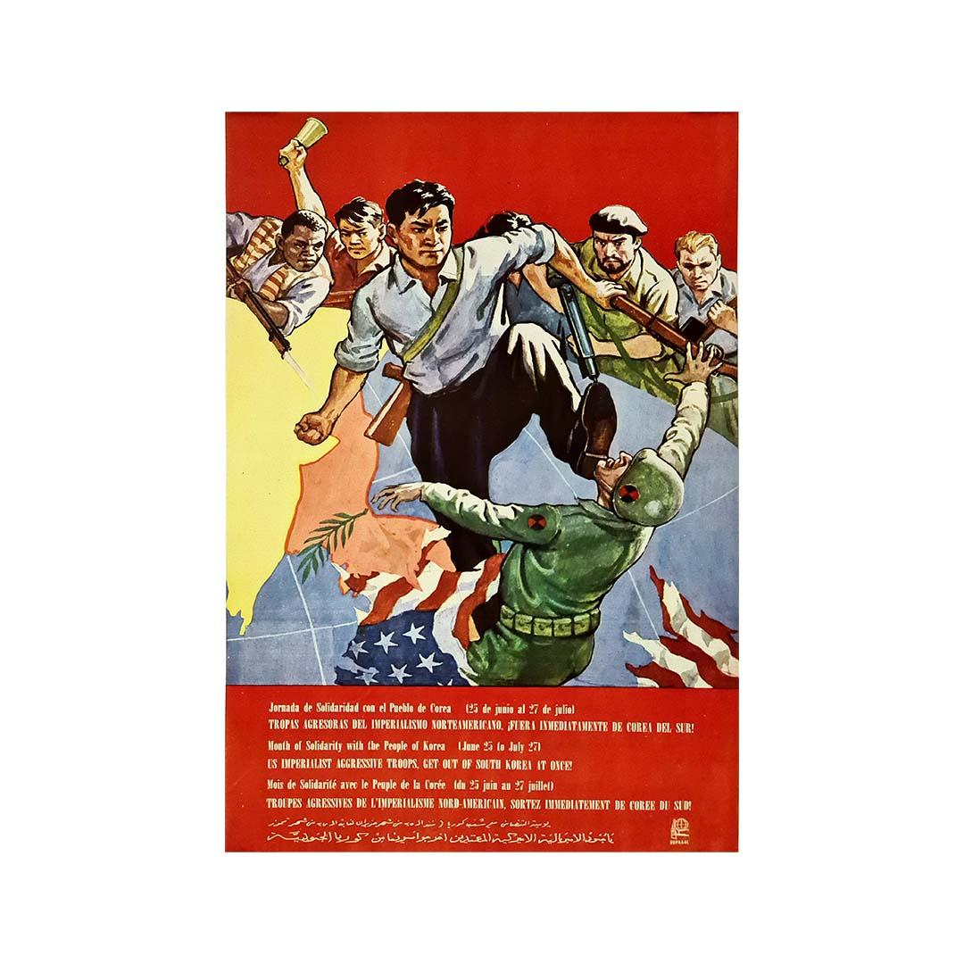70s Original poster - Month of solidarity with the people of Korea - OSPAAAL - Print by Unknown