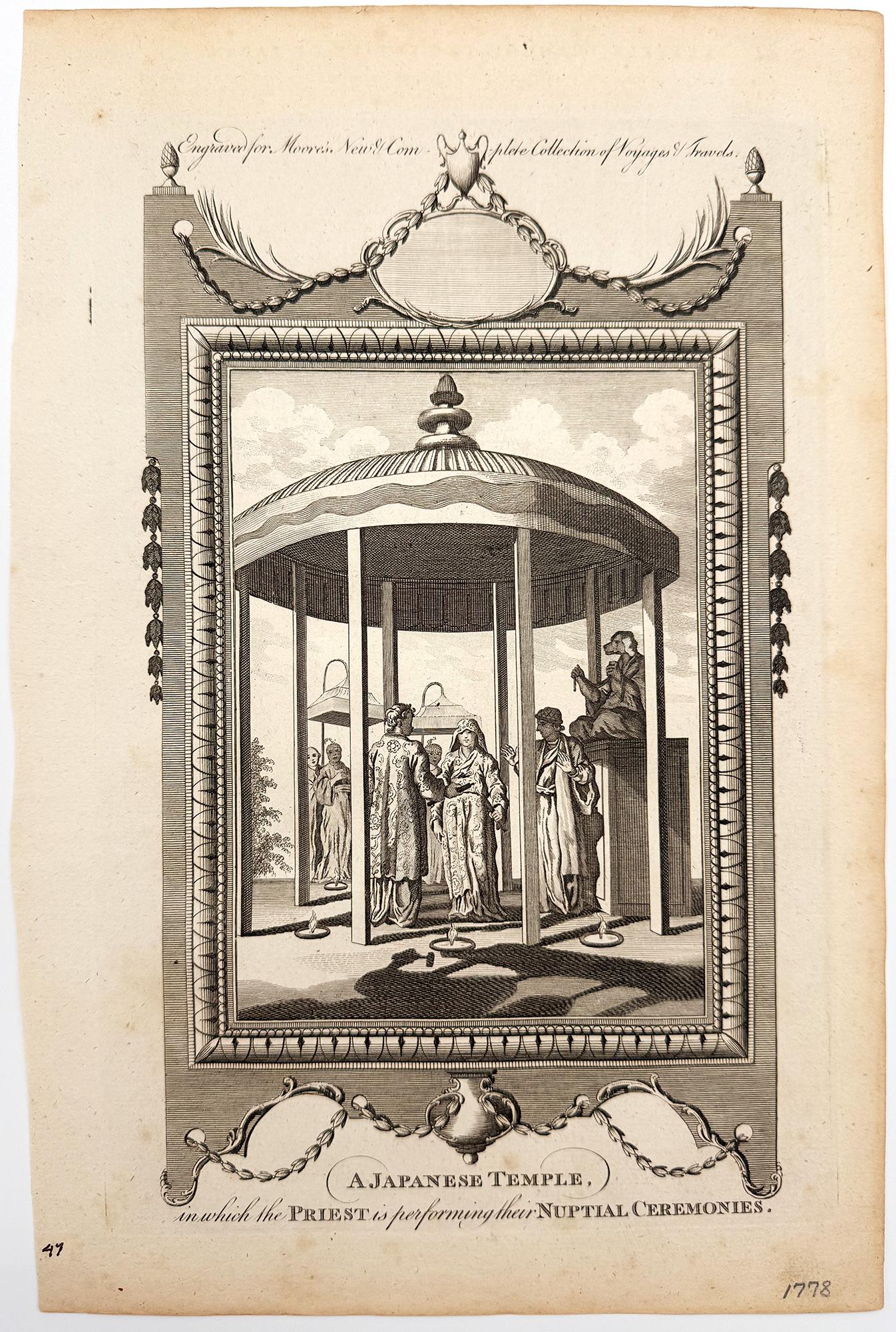 Un templo japonés - English School, siglo XVIII