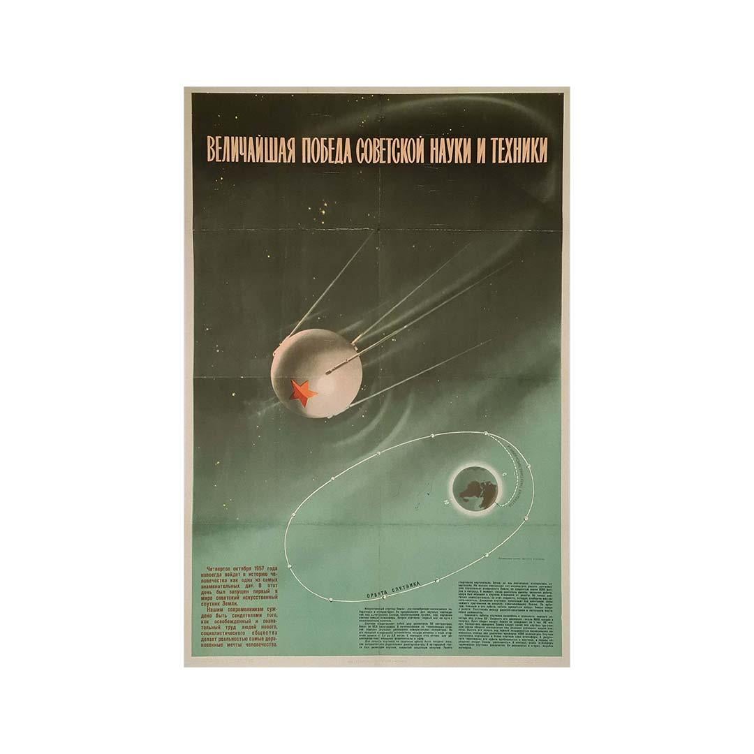 Une affiche soviétique célébrant l'orbite de Sputnik est un puissant symbole de la course à l'espace de la guerre froide. Il résume une époque de concurrence féroce entre les États-Unis et l'Union soviétique.

L'œuvre d'art représente Sputnik, le