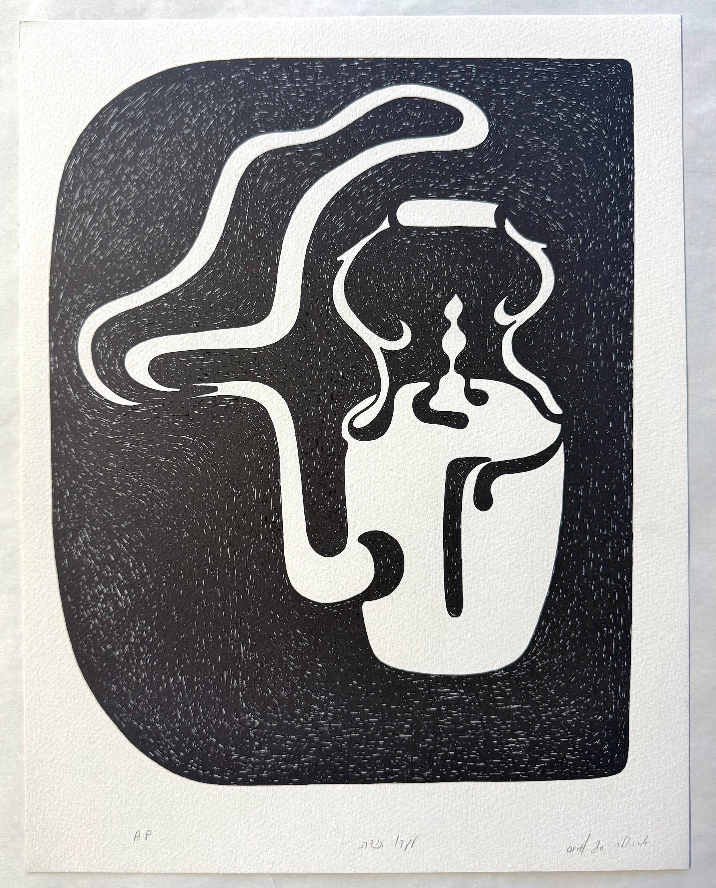 ABSTRACT TEAPOT, ORGANIC FORM Set of 2 Signed Handmade Lithographs, Black White - Gray Still-Life Print by Unknown